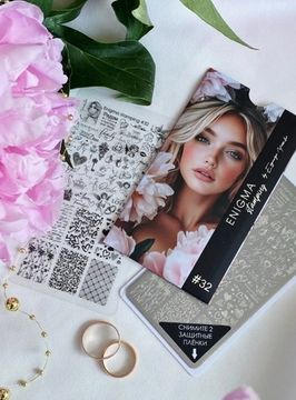 Пластина для стемпинга Enigma Stamping №032