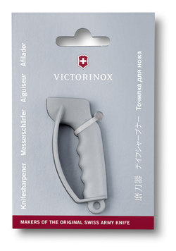 Точилка Victorinox Sharpy для перочинных ножей/серрейторов, серая