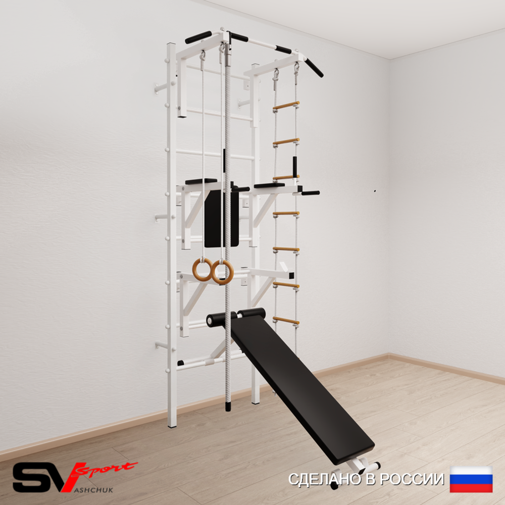 Шведская стенка Sv Sport 508 (Турник стандарт/Брусья/Стойка/Скамья/Канат/Кольца/Лестница)