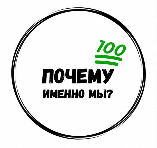 О Нас - Самара ДОРСНАБ О Нас - Самара ДОРСНАБ