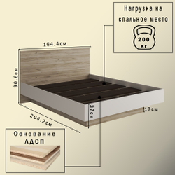 Спальня Бохо