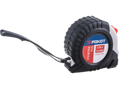 Рулетка 3м*16мм РОКОТ карманная PLUS