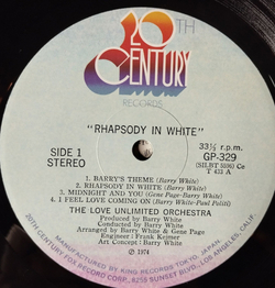 Винтажная виниловая пластинка LP Barry White Love Unlimited Orchestra Rhapsody In White (Japan 1974) (Obi) What A Groove