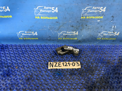 Карданчик рулевой TOYOTA FIELDER 2002