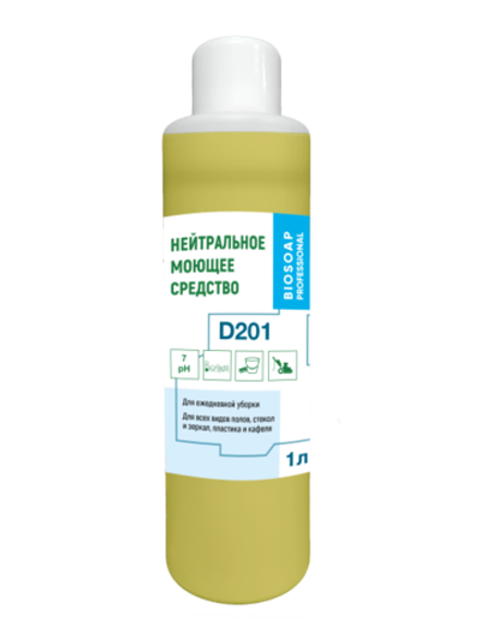 Нейтральное моющее средство Артикул D201, 1 л (концентрат)