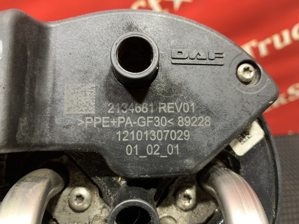 Датчик уровня AdBlue 2021г