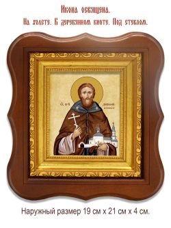 Досифей Верхнеостровский, Псковский преподобный. Икона на холсте.