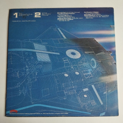 Винтажная виниловая пластинка LP Space Deliverance (USA 1978) (Promo) Running In The City