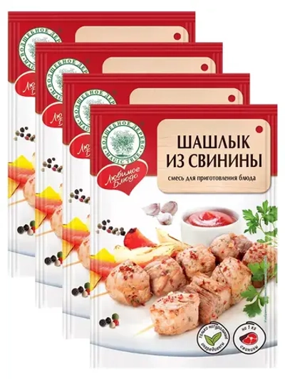 Смесь для шашлыка из свинины 30г 4 штуки