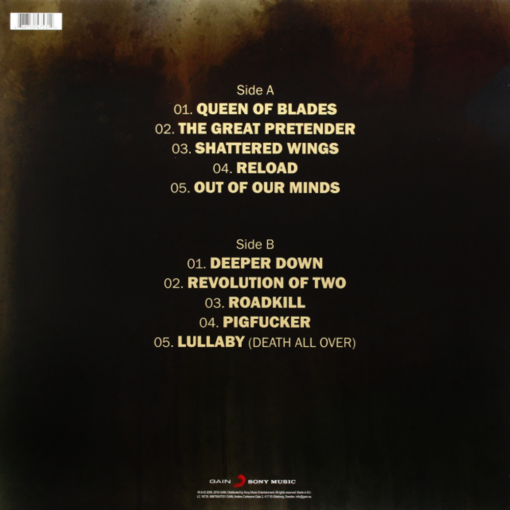 Avatar / Avatar (LP)