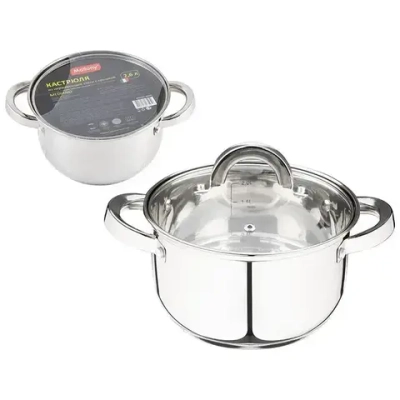 Кастрюля Mediano, объем 2,6 л, диа 18 см, из нерж стали с крышкой, ручки из нерж стали, ка