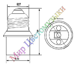Переходник-удлинитель на 35 мм с E27 на E27