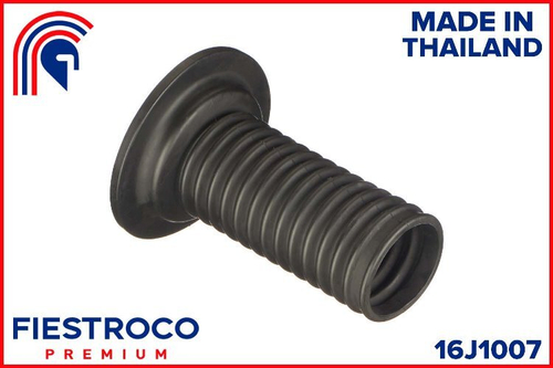 Пыльник амортизатора 16J1007