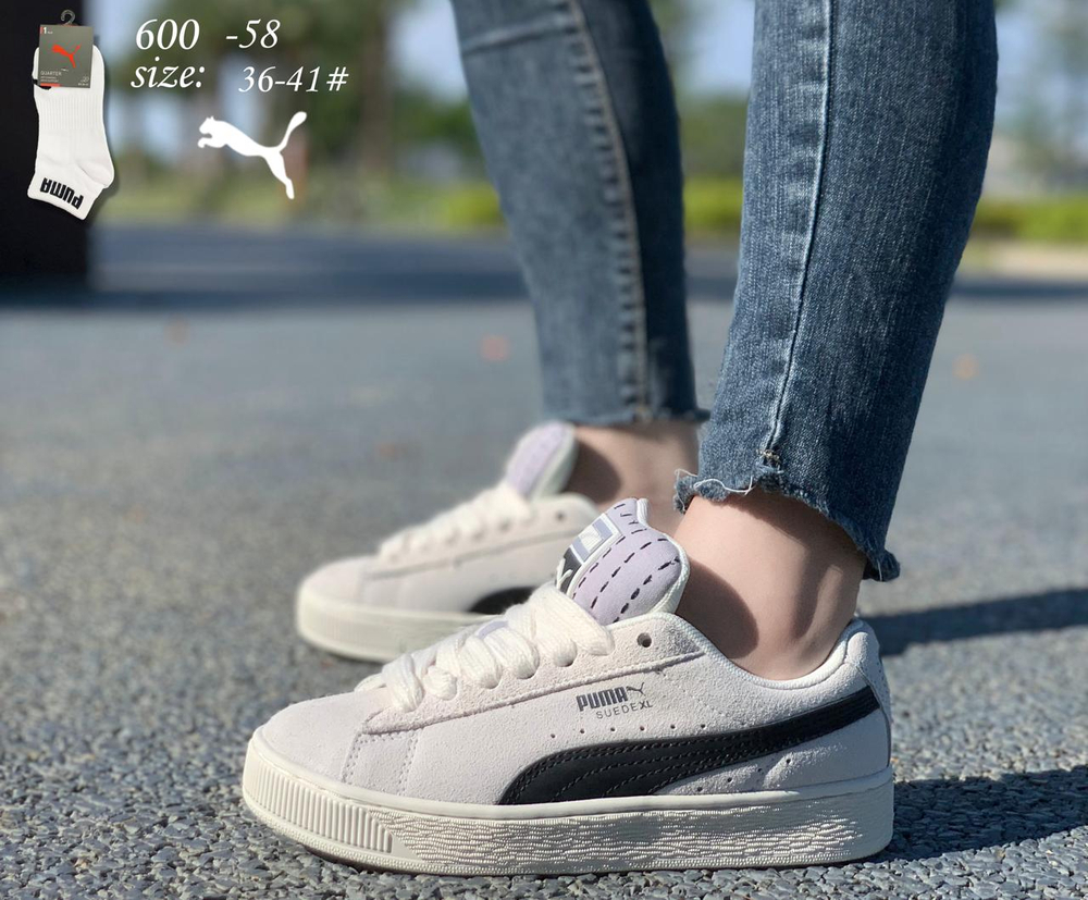 Кроссовки по 8 пар (36-41)р. / 600-58