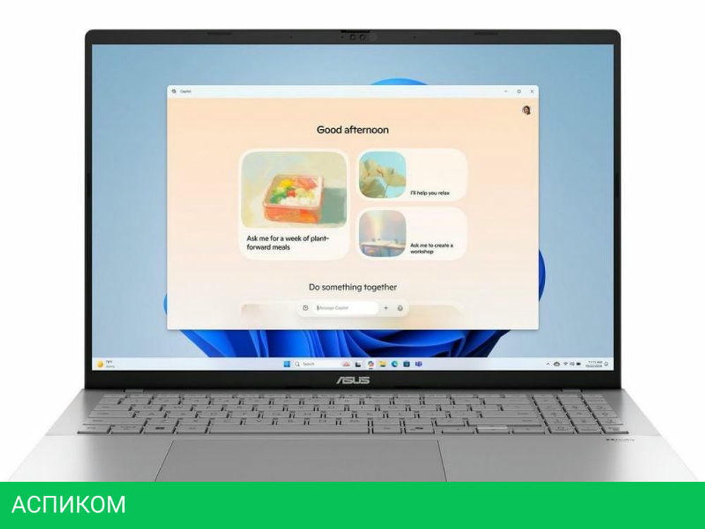 Ноутбук ASUS VivoBook S16 S3607VA-RP017