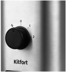 Блендер стационарный Kitfort KT-3078