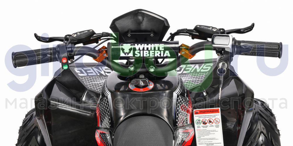Электроквадроцикл WHITE SIBERIA SNEG R 1500w (48V/12Ah 0.15) 0.2 фото 24 фото №26
