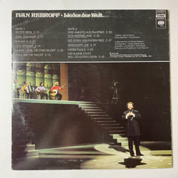 Винтажная виниловая пластинка LP Ivan Rebroff Иван Ребров Lieder Der Welt (Canada 1972)