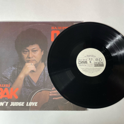 Винтажная виниловая пластинка LP Валерий Пак, Valeri Pak, Не Судите Любовь, Don't Judge Love (СССР 1991)