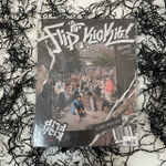 Альбом KickFlip - Flip it, Kick it!