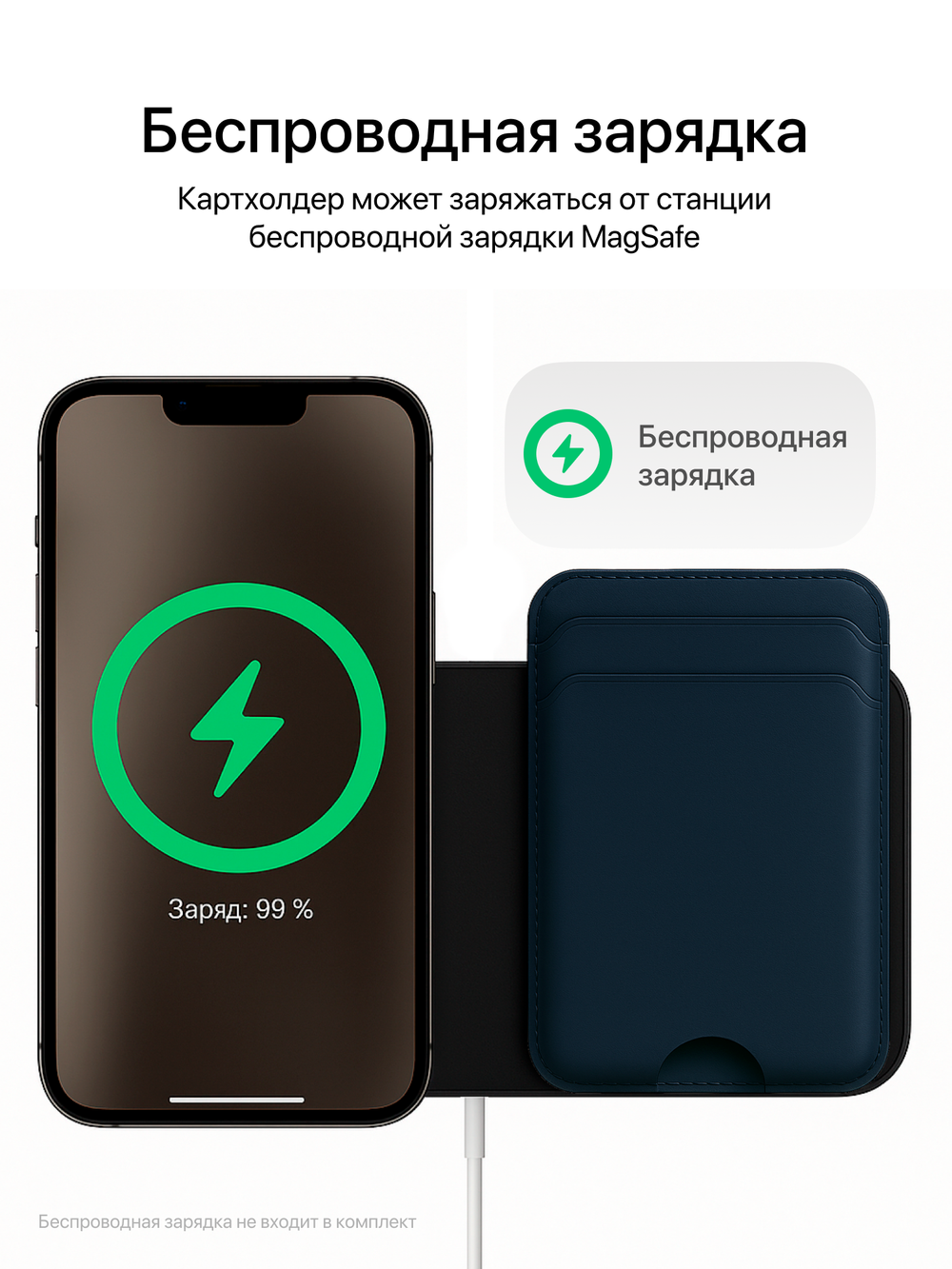 Картхолдер Магсейф с Локатором Apple Find My. Темно-синий