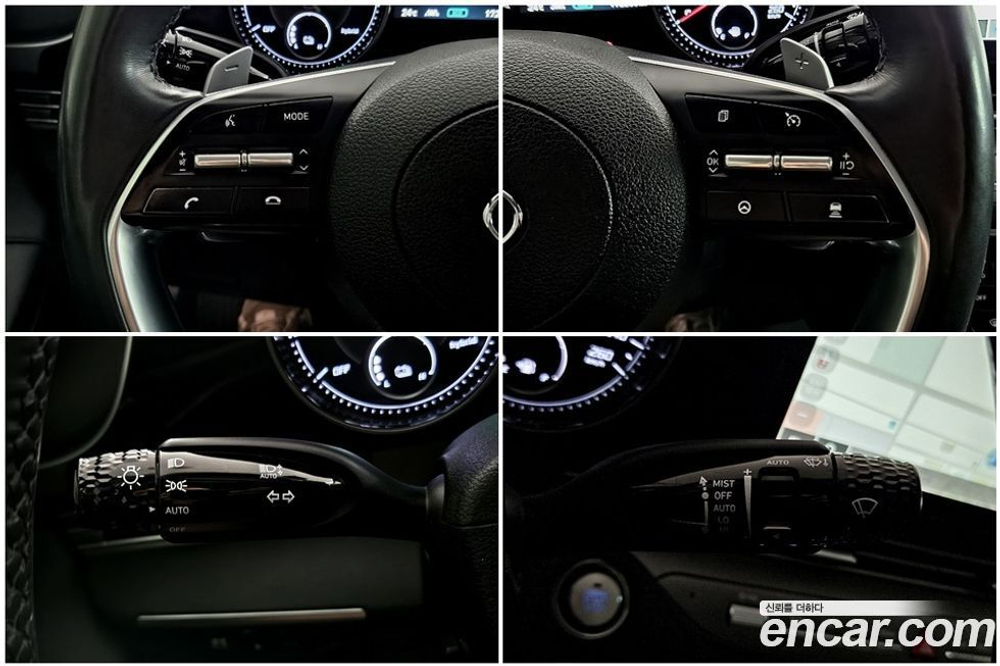 Hyundai The New Grandeur (Azera) IG Hybrid Exclusive (10.2020)