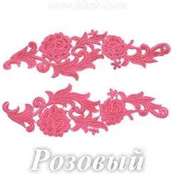 Лейсы кружевные, Розовый (модель R)
