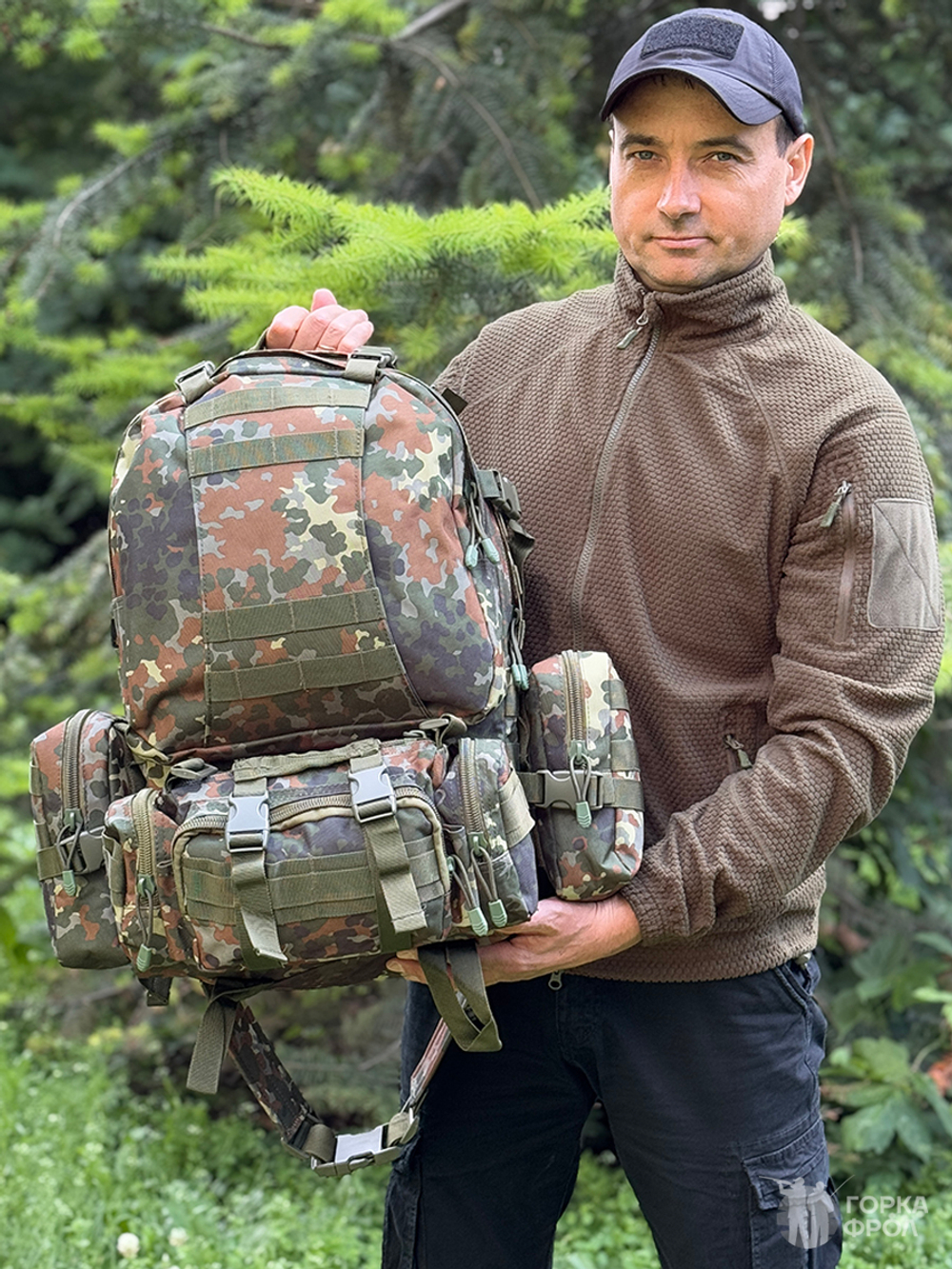 Рюкзак тактический Legioner 55 л с подсумками Cordura 600D Флектарн