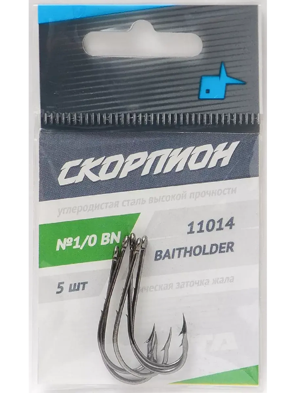 Крючки "Baitholder" (Скорпион)