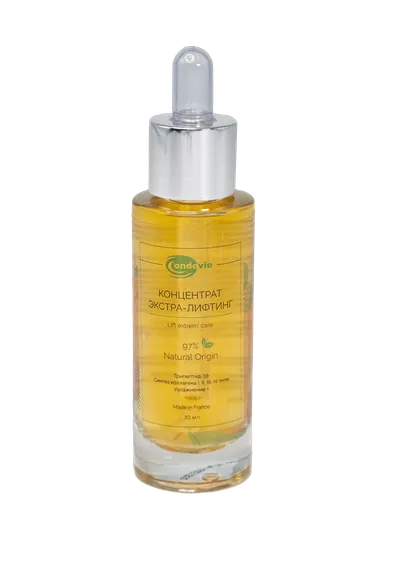 Концентрат Экстра-лифтинг