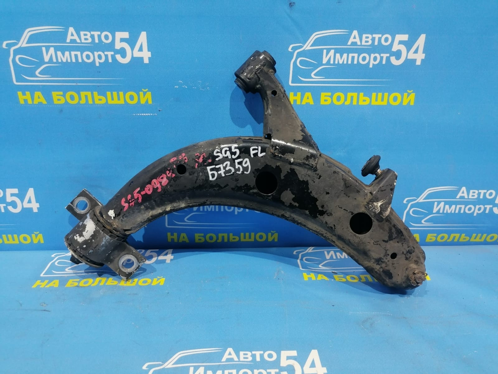 Рычаг передний левый SUBARU FORESTER 2002-2005