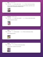 Шапка для мальчика осенняя с завязками