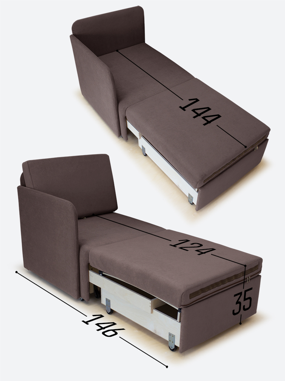 Кресло-кровать "Миник" с правым подлокотником, под правую руку