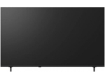 Nano Cell телевизор LG 65NU900B6LA 4K Ultra HD