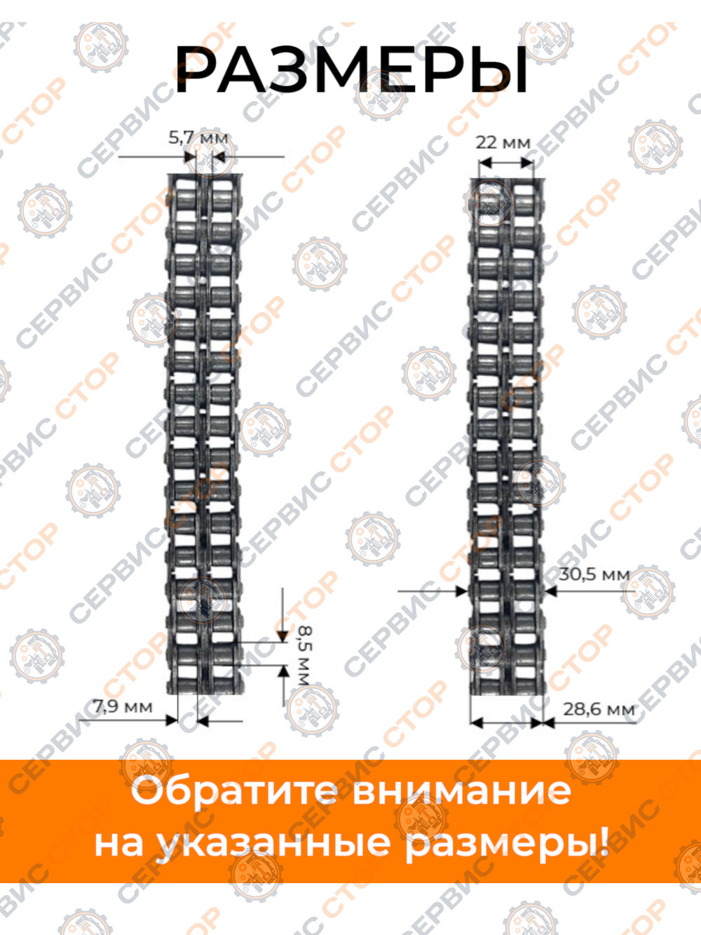 08B-2-12,7-PRO-1M-40-1 (5)