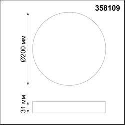 358109 OVER NT19 402 белый Накладной светильник IP20 LED 4000K 20W 85-265V ORNATE
