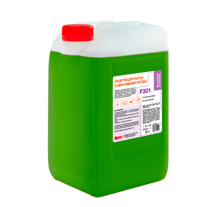 Средство для мытья и замачивания посуды Артикул F301, 20 л