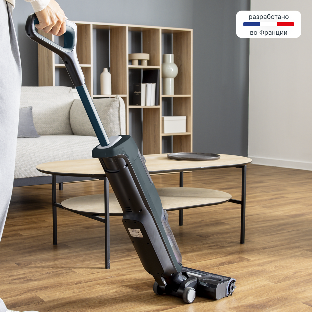 Моющий беспроводной пылесос Tefal X-Clean 2 GF2251F3 2 в 1