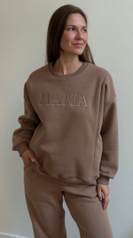 Свитшот Мама премиум утепленный, Мокко