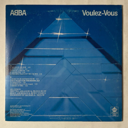 Винтажная виниловая пластинка LP ABBA Voulez Vous (Japan 1979) (No Obi) VG