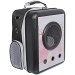 Рюкзак - переноска для животных «СТИЛЬНЫЙ БРО», цвет пудровый, 32*17*42/до 13кг (Пакет и Лейбл)