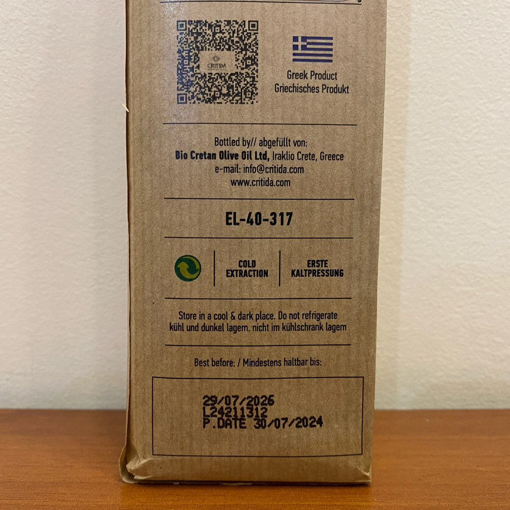 Оливковое масло Critida Crеtan Prеmium Sеlеction first grееn gold GRANDFATHER kraft papеr Extra Virgin, 0,5л , Греция , Греция