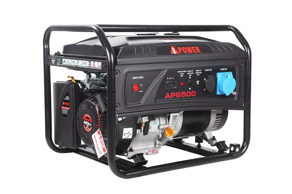Бензиновый генератор A-iPower lite AР6500