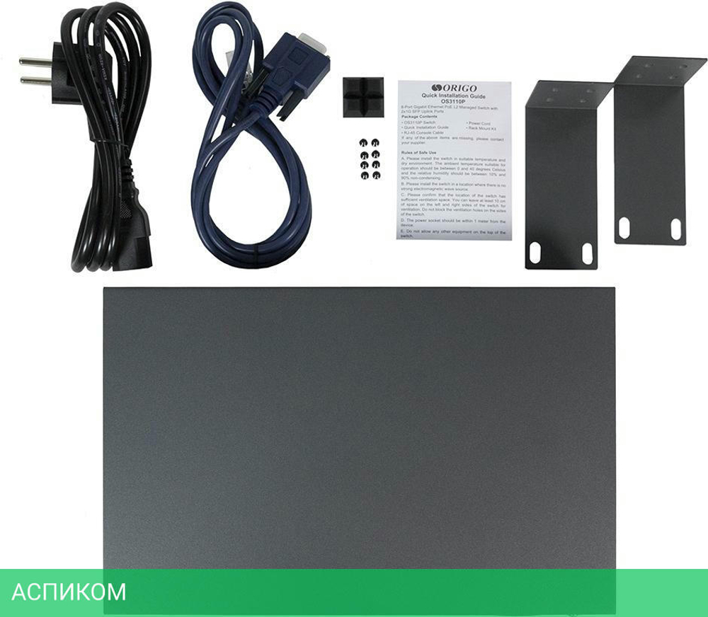 Коммутатор Origo OS3110P/135W/A1A