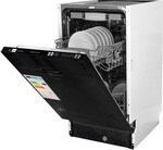 Встраиваемая посудомоечная машина Zigmund & Shtain DW 129.4509 X