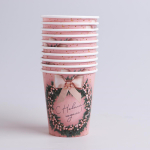 Стакан бумажный одноразовый "С Новым годом!»