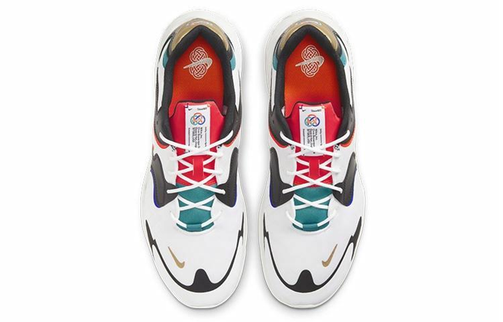 Кроссовки Nike Air Max 2X