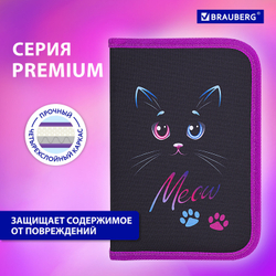 Пенал BRAUBERG, 1 отделение, полиэстер, 21х14 см, "Black Cat", 271529