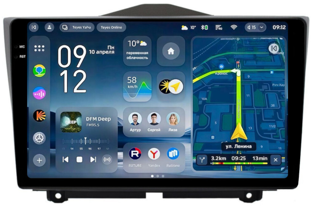 Магнитола для Lada Granta 2018-2025+ - Teyes CC4-PRO монитор 9.5" 2K QLED на Android 13, Snapdragon 778G, AI, CarPlay, DSP, 4G SIM-слот