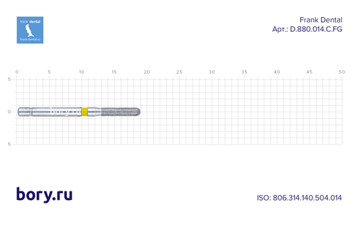 Бор алмазный желтый Frank Dental типа FG - D.880.014.C.FG